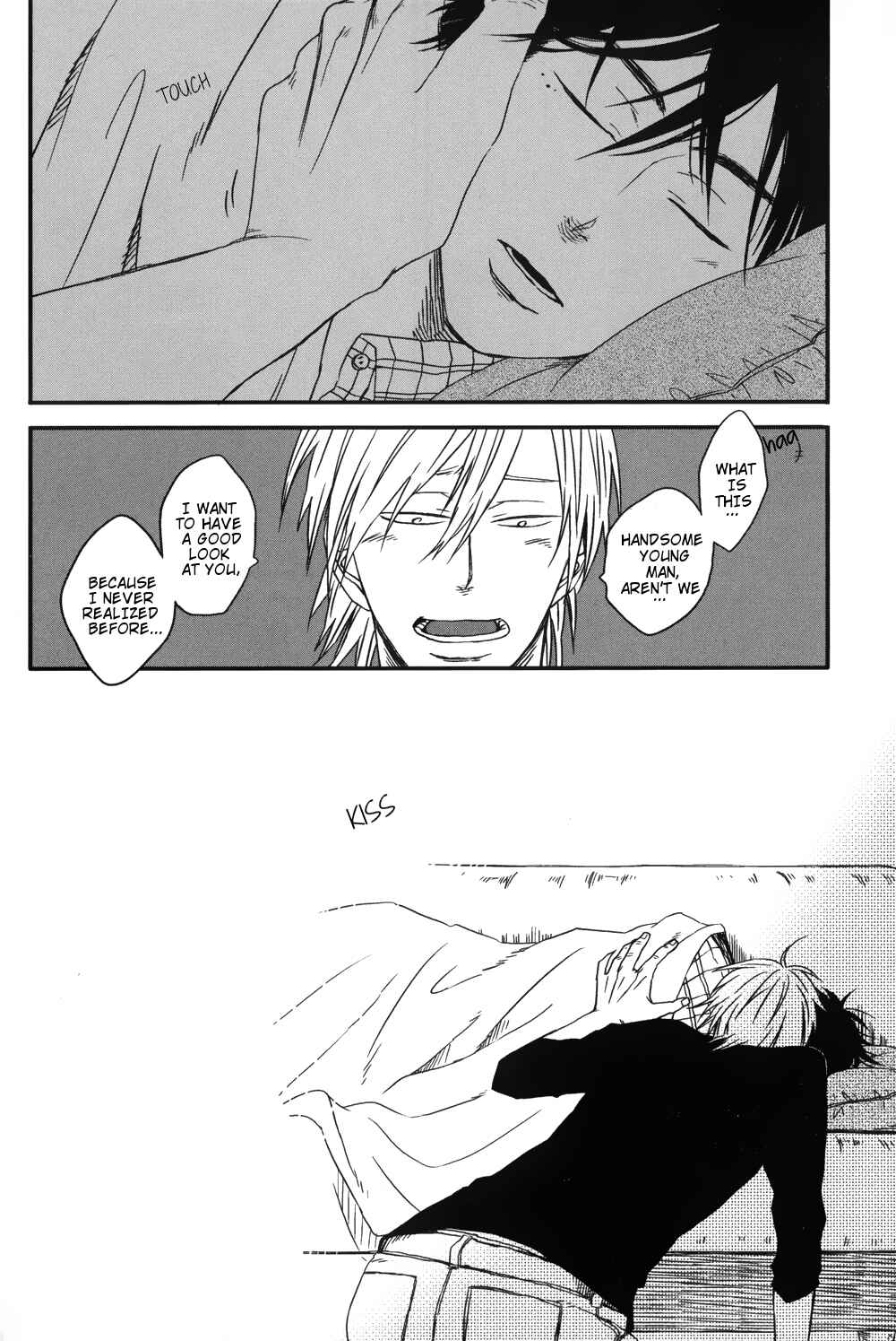 Page 23 Chapter Unknown_46d7 Dragon ni Koi
