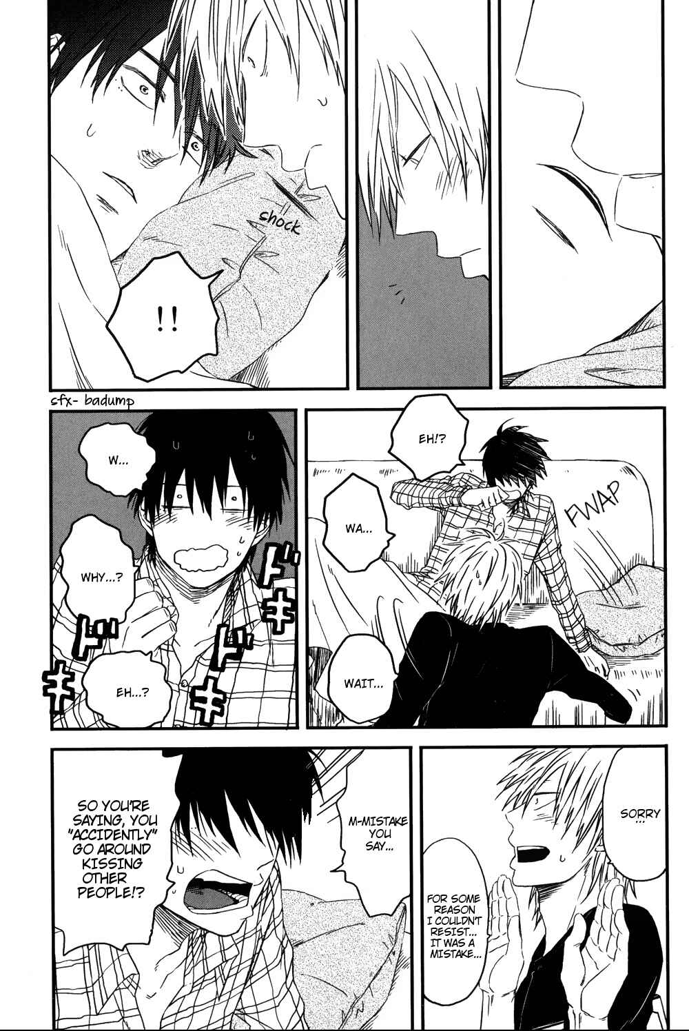Page 24 Chapter Unknown_46d7 Dragon ni Koi