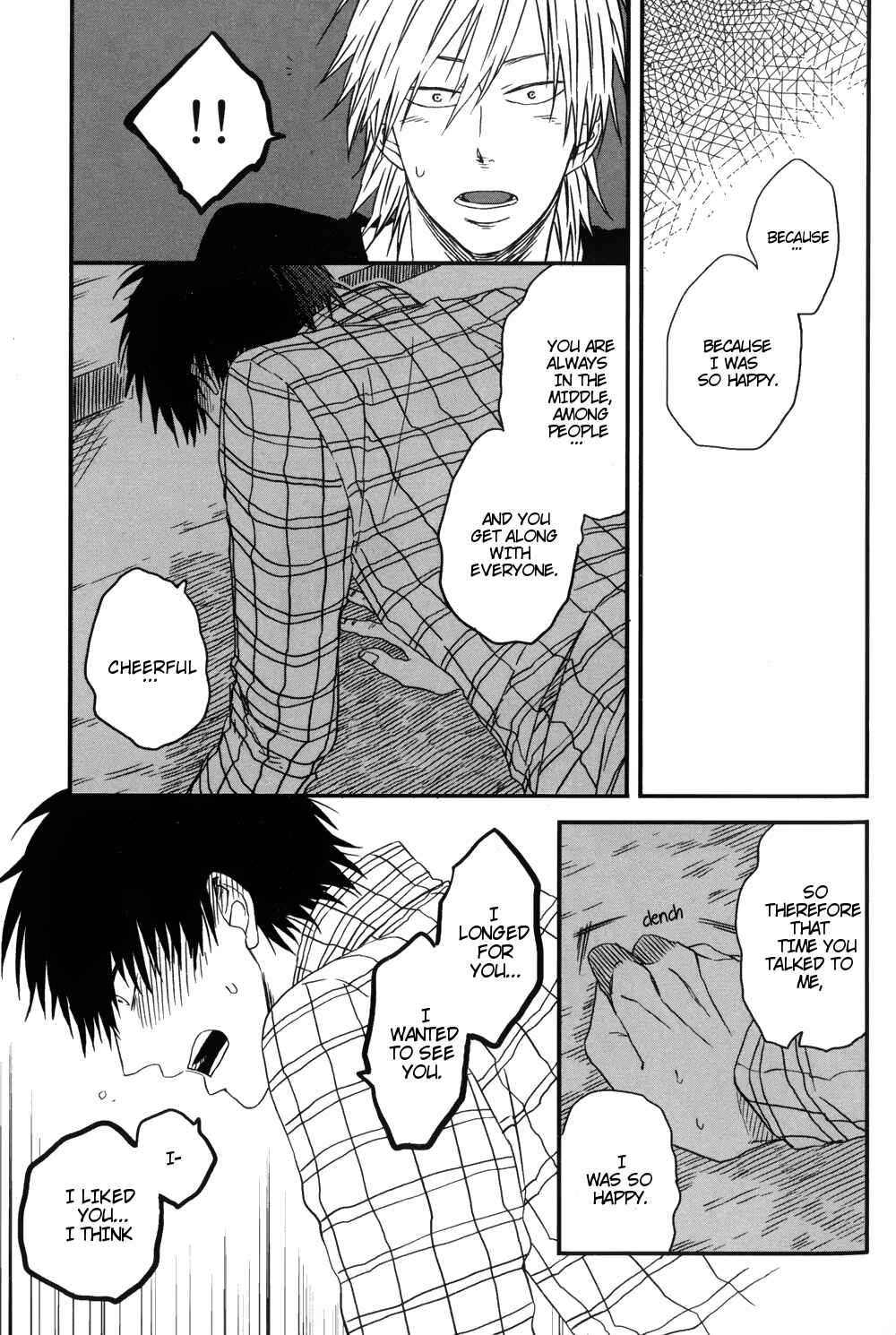 Page 26 Chapter Unknown_46d7 Dragon ni Koi