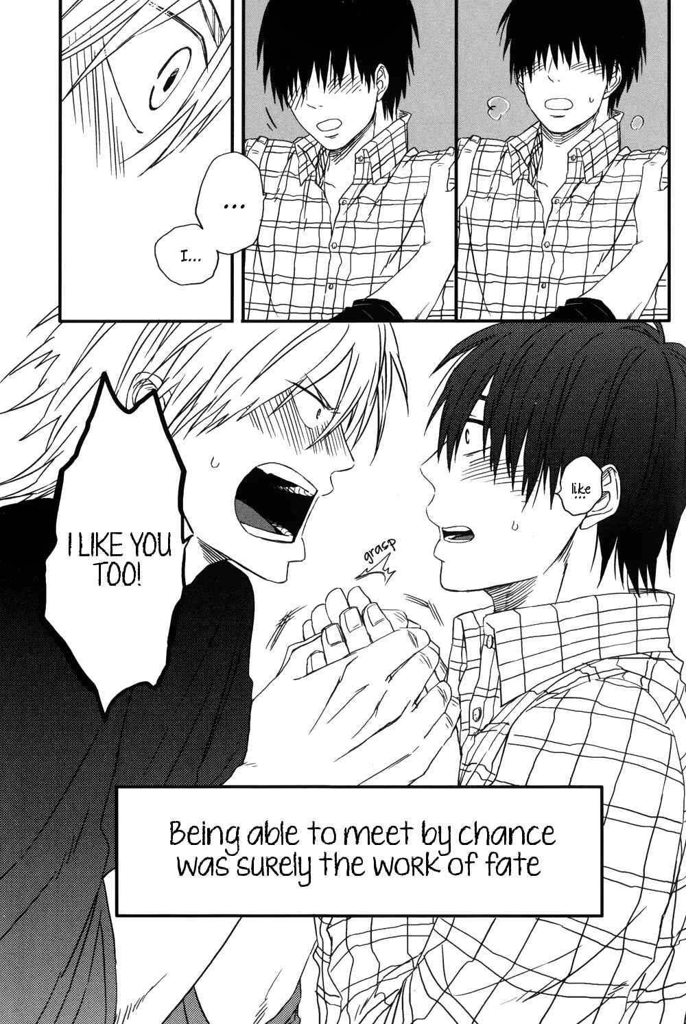Page 28 Chapter Unknown_46d7 Dragon ni Koi