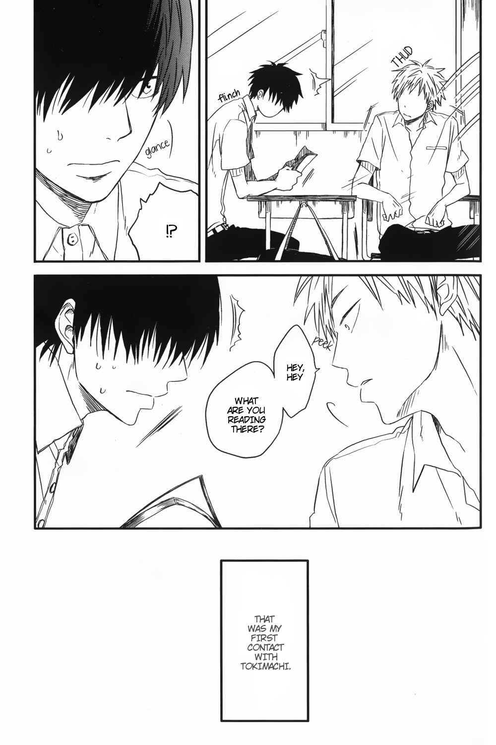 Page 4 Chapter Unknown_46d7 Dragon ni Koi