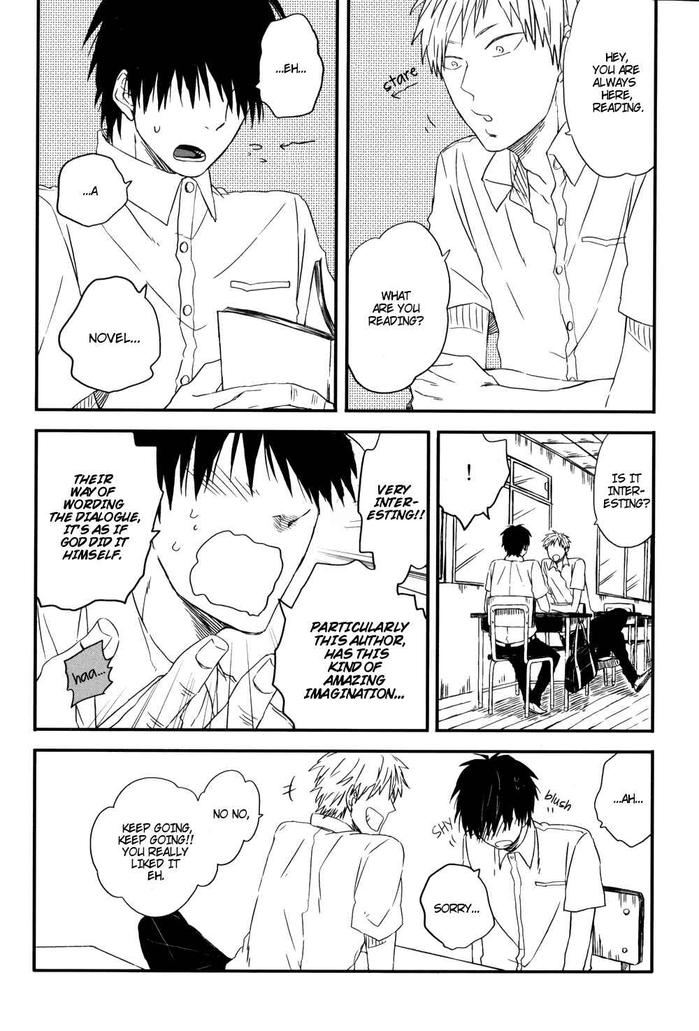 Page 5 Chapter Unknown_46d7 Dragon ni Koi