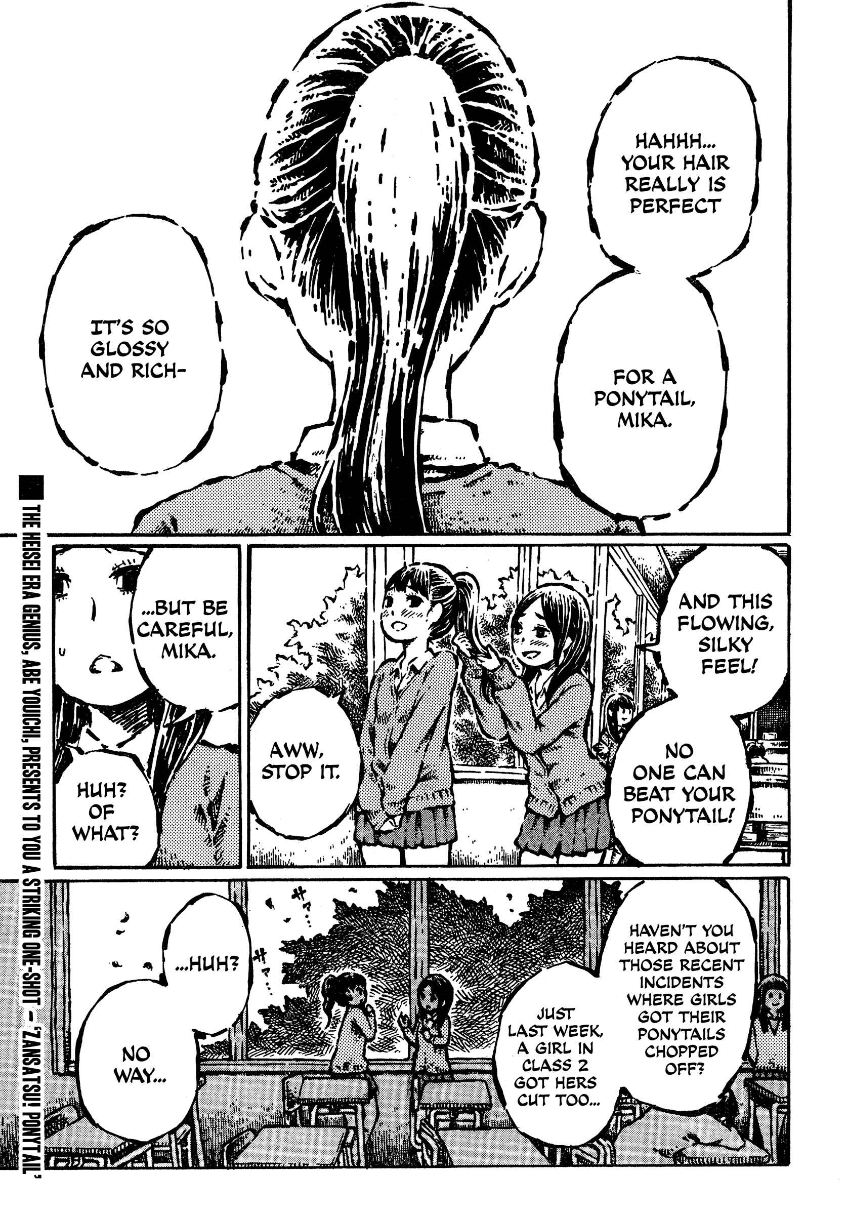 Page 1 Chapter Unknown_d467 Zansatsu! Ponytail