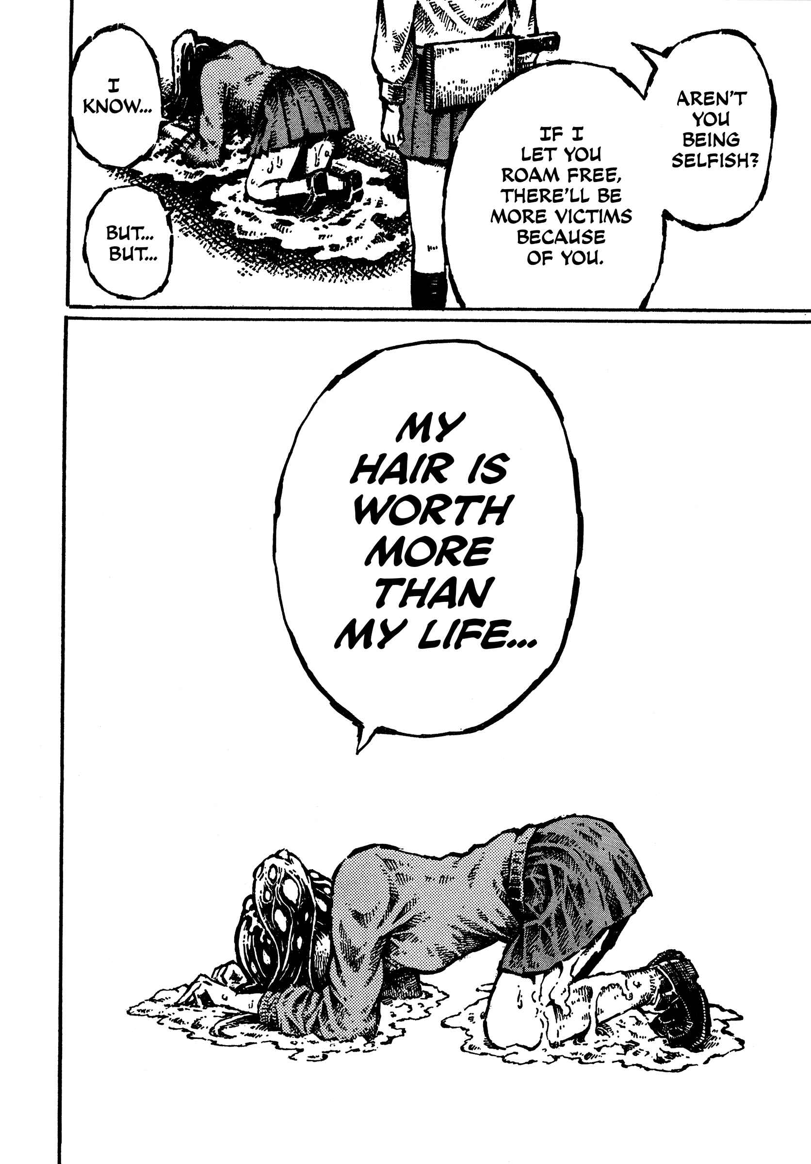 Page 18 Chapter Unknown_d467 Zansatsu! Ponytail