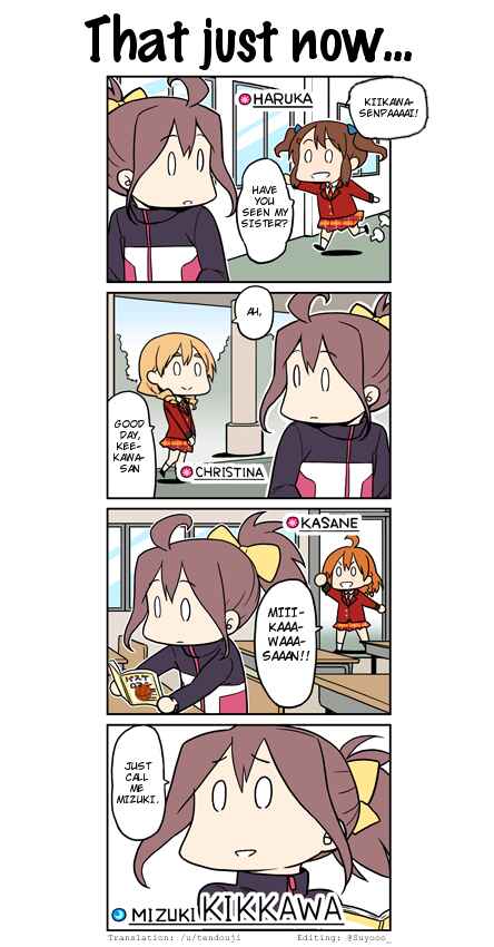 Page 1 Chapter 23 Transfer Student Festival