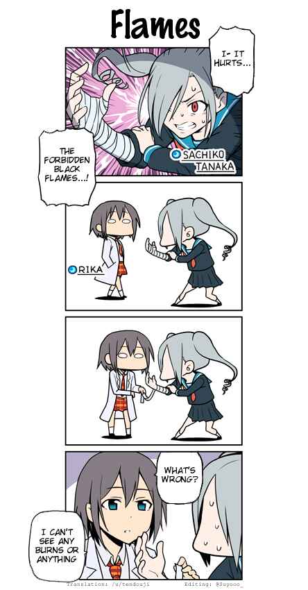 Page 1 Chapter 7 Transfer Student Festival