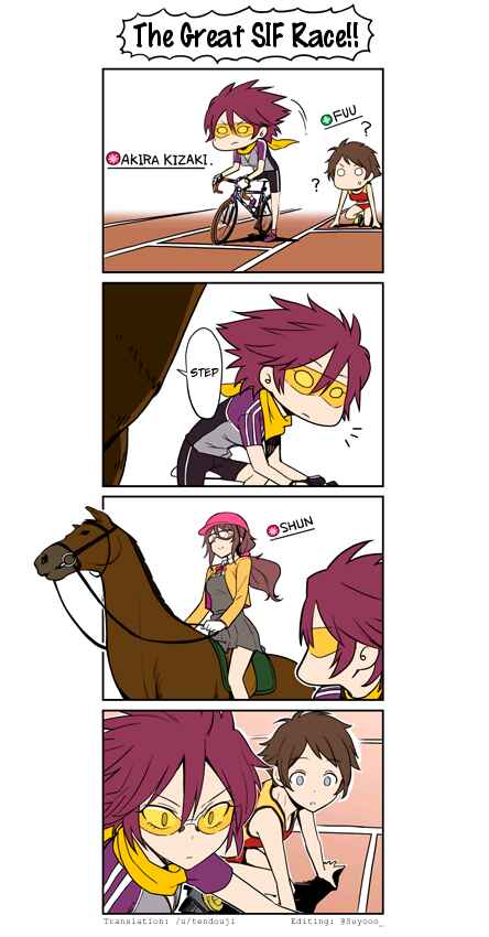 Page 1 Chapter 17 Transfer Student Festival