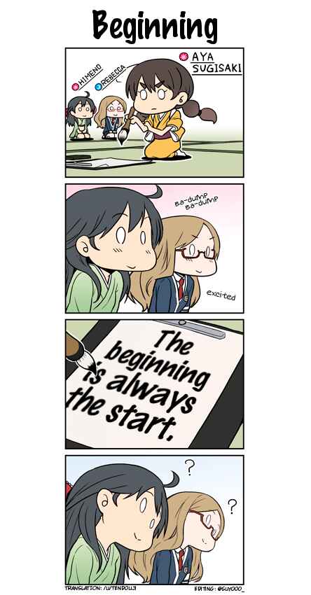 Page 1 Chapter 1 Transfer Student Festival