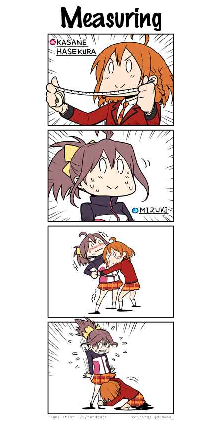 Page 1 Chapter 15 Transfer Student Festival
