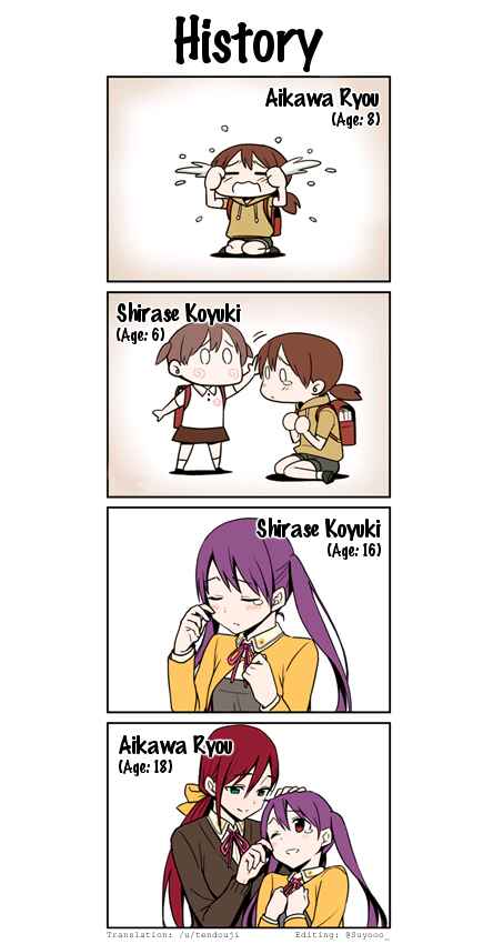 Page 1 Chapter 16 Transfer Student Festival