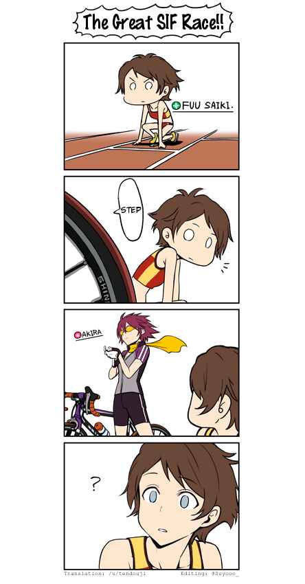 Page 1 Chapter 10 Transfer Student Festival