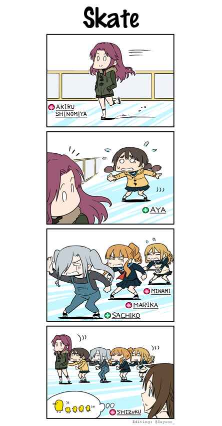 Page 1 Chapter 29 Transfer Student Festival