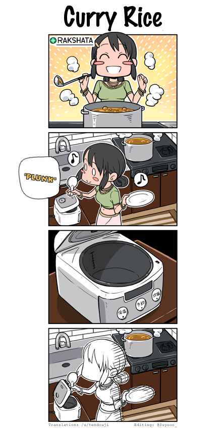 Page 1 Chapter 26 Transfer Student Festival