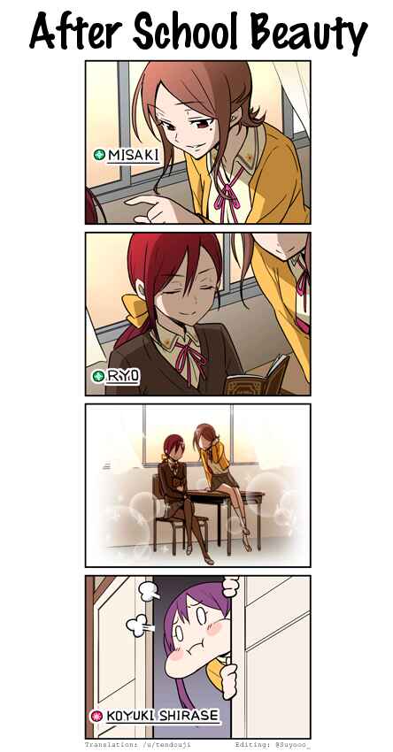 Page 1 Chapter 4 Transfer Student Festival