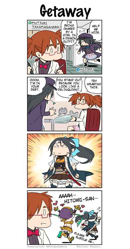 Page 1 Chapter 28 Transfer Student Festival