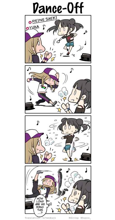 Page 1 Chapter 19 Transfer Student Festival