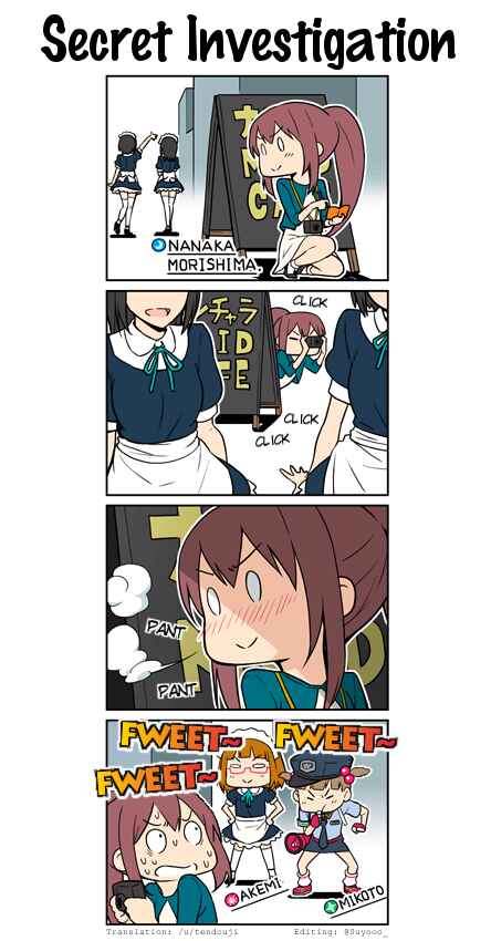 Page 1 Chapter 8 Transfer Student Festival