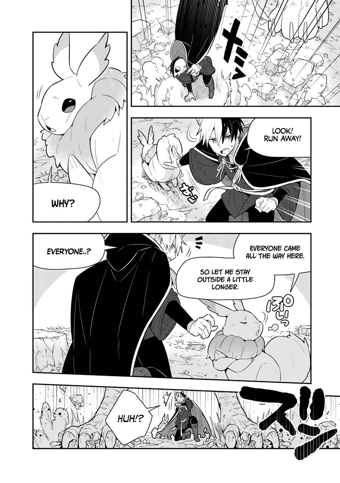 Page 13 Chapter 28 Konyaku Haki Sareta Reijou wo Hirotta Ore ga, Ikenai Koto wo Oshiekomu
