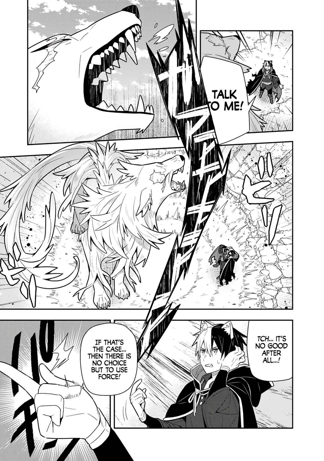 Page 6 Chapter 28 Konyaku Haki Sareta Reijou wo Hirotta Ore ga, Ikenai Koto wo Oshiekomu