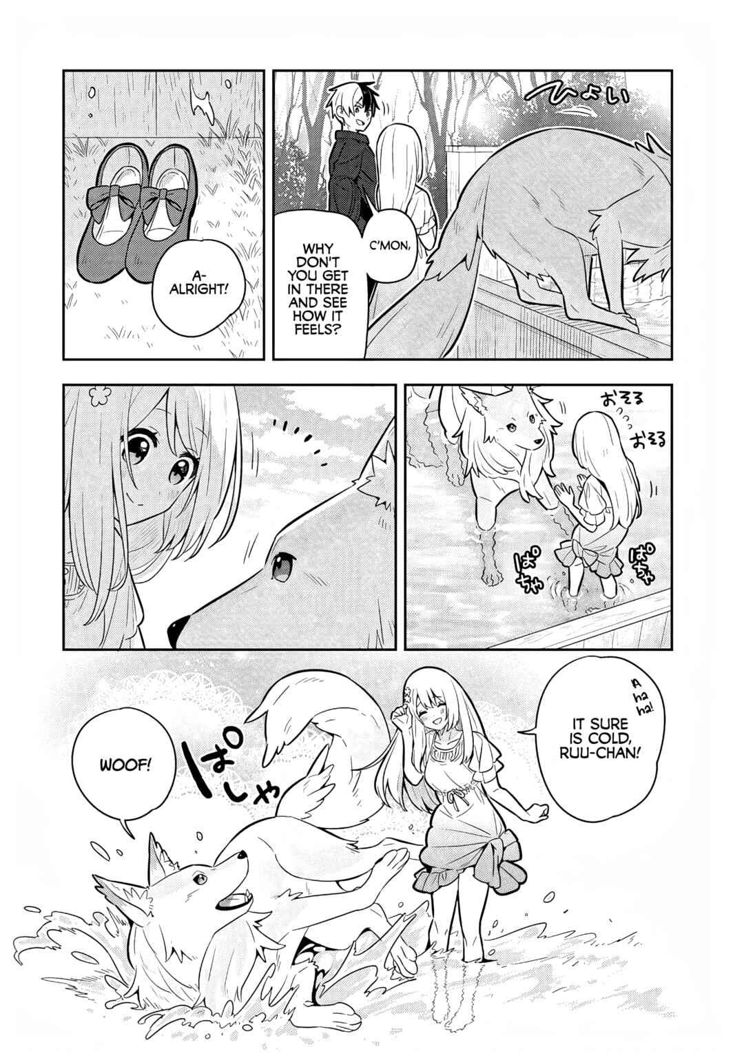 Page 12 Chapter 32 Konyaku Haki Sareta Reijou wo Hirotta Ore ga, Ikenai Koto wo Oshiekomu