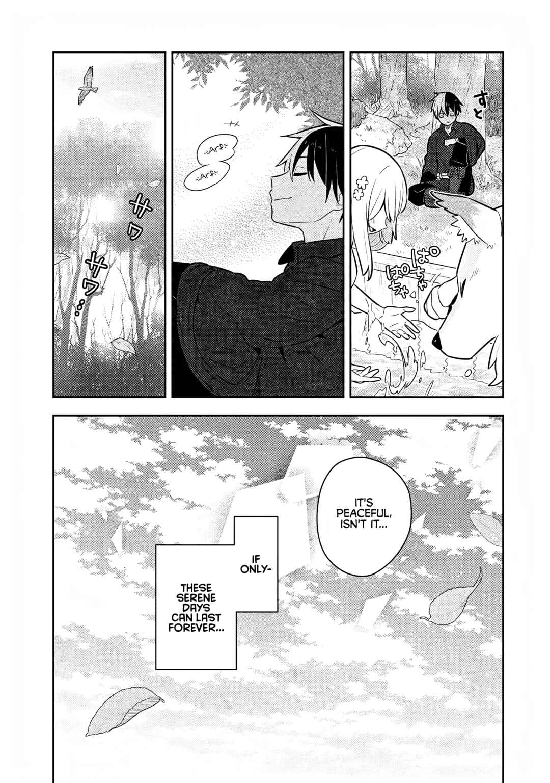 Page 13 Chapter 32 Konyaku Haki Sareta Reijou wo Hirotta Ore ga, Ikenai Koto wo Oshiekomu