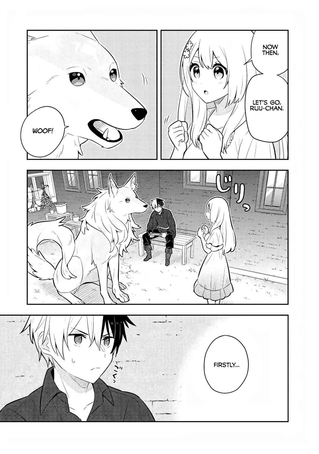 Page 2 Chapter 32 Konyaku Haki Sareta Reijou wo Hirotta Ore ga, Ikenai Koto wo Oshiekomu