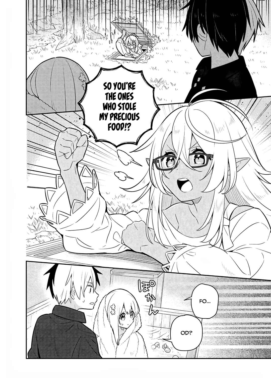 Page 14 Chapter 33 Konyaku Haki Sareta Reijou wo Hirotta Ore ga, Ikenai Koto wo Oshiekomu