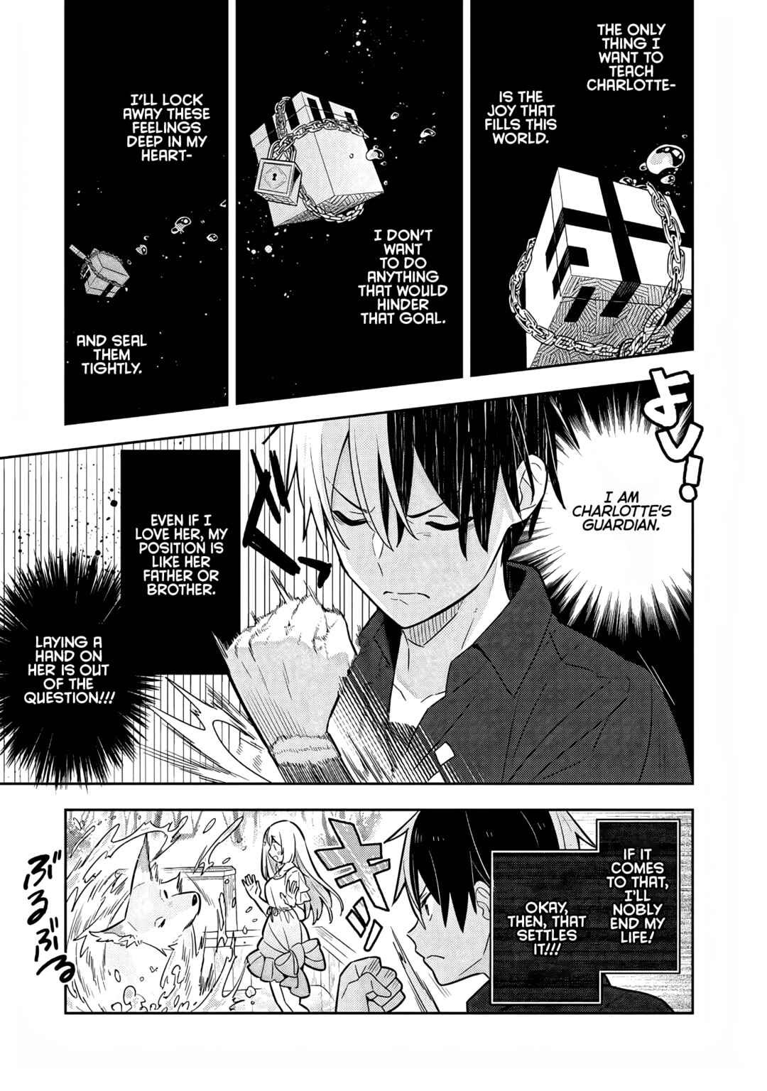 Page 5 Chapter 33 Konyaku Haki Sareta Reijou wo Hirotta Ore ga, Ikenai Koto wo Oshiekomu