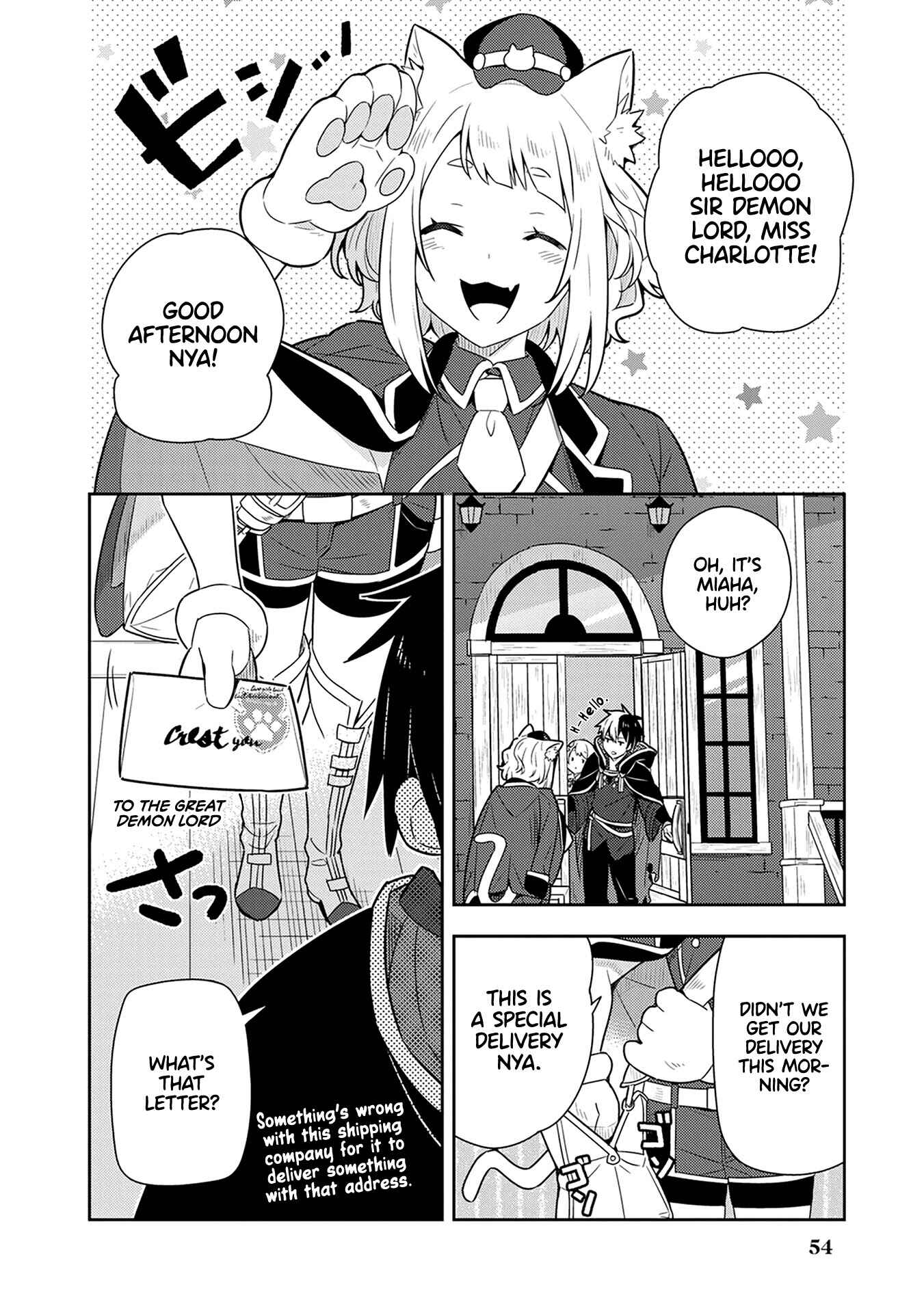 Page 12 Chapter 22 Konyaku Haki Sareta Reijou wo Hirotta Ore ga, Ikenai Koto wo Oshiekomu