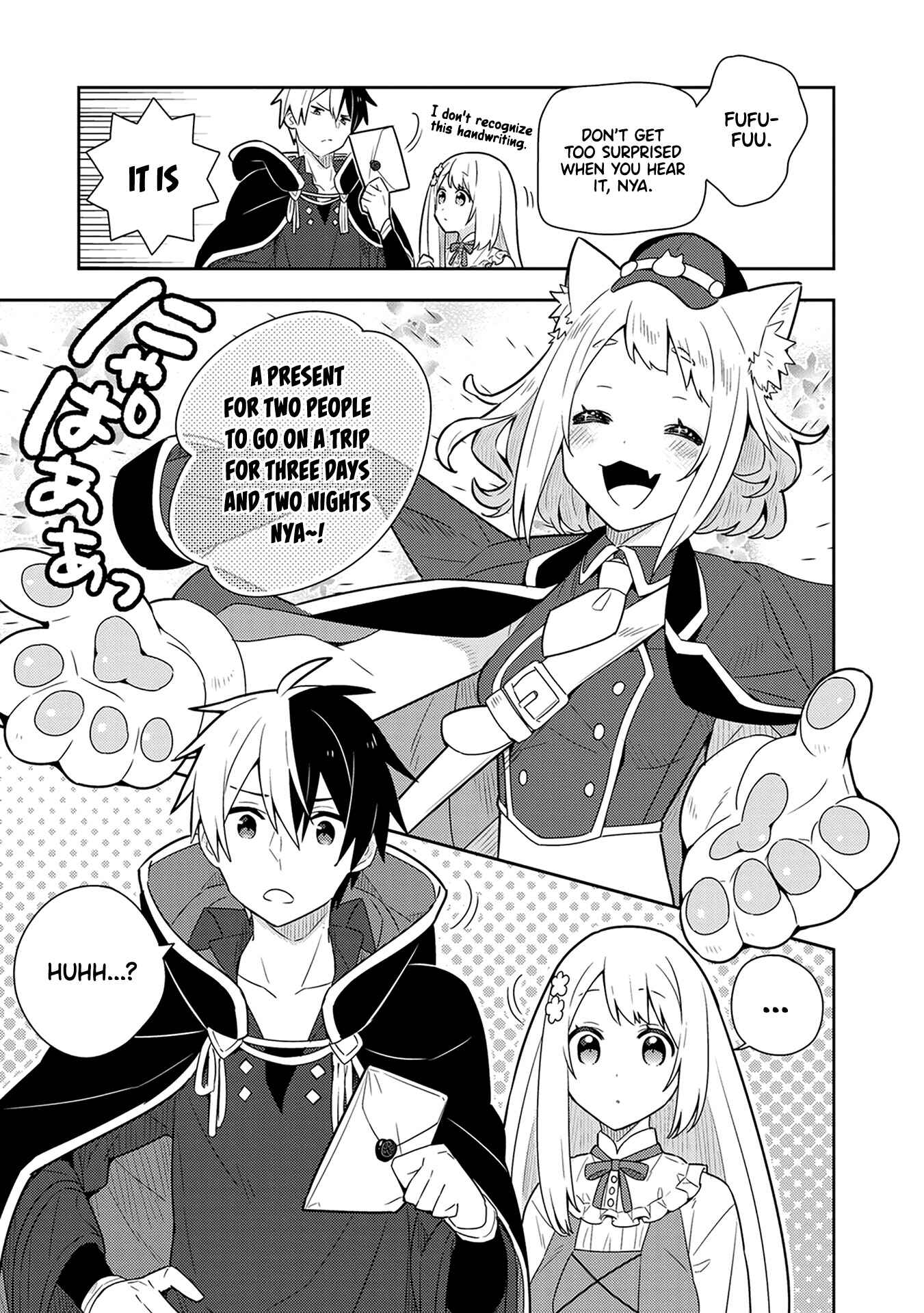 Page 13 Chapter 22 Konyaku Haki Sareta Reijou wo Hirotta Ore ga, Ikenai Koto wo Oshiekomu