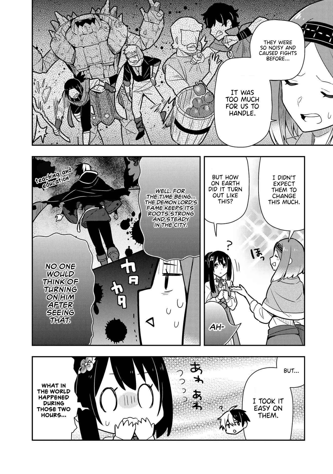 Page 3 Chapter 17 Konyaku Haki Sareta Reijou wo Hirotta Ore ga, Ikenai Koto wo Oshiekomu