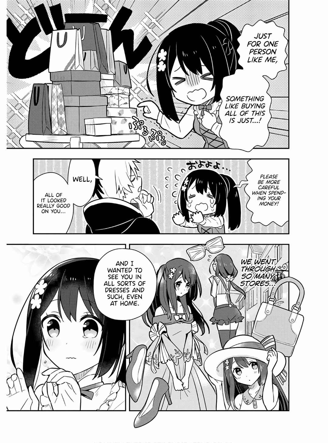 Page 3 Chapter 14 Konyaku Haki Sareta Reijou wo Hirotta Ore ga, Ikenai Koto wo Oshiekomu