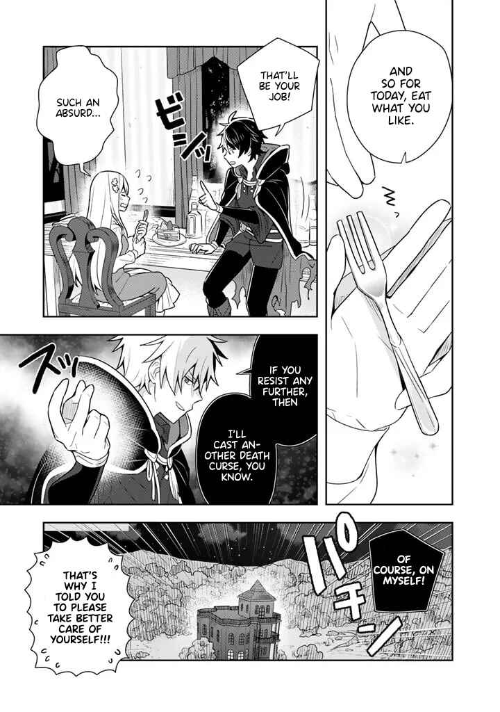 Page 17 Chapter 4 Konyaku Haki Sareta Reijou wo Hirotta Ore ga, Ikenai Koto wo Oshiekomu