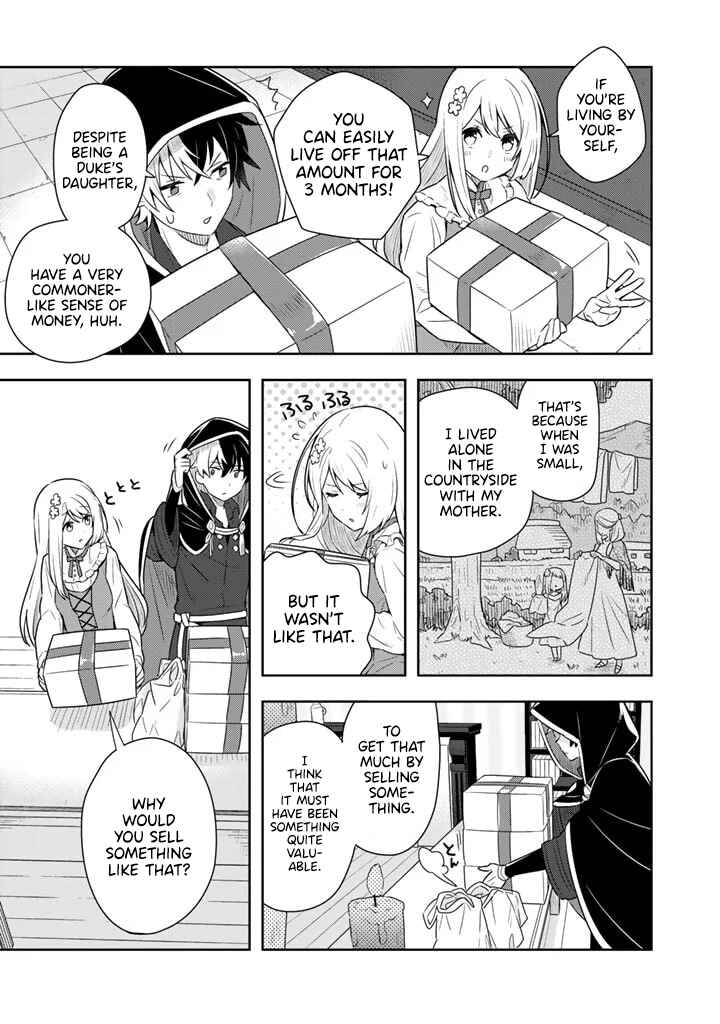 Page 3 Chapter 4 Konyaku Haki Sareta Reijou wo Hirotta Ore ga, Ikenai Koto wo Oshiekomu