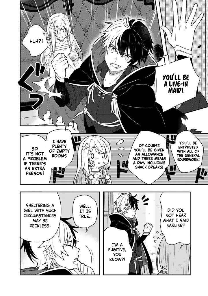 Page 10 Chapter 2 Konyaku Haki Sareta Reijou wo Hirotta Ore ga, Ikenai Koto wo Oshiekomu