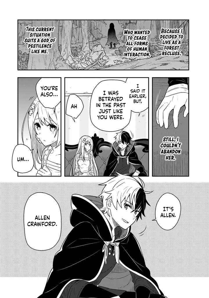 Page 11 Chapter 2 Konyaku Haki Sareta Reijou wo Hirotta Ore ga, Ikenai Koto wo Oshiekomu