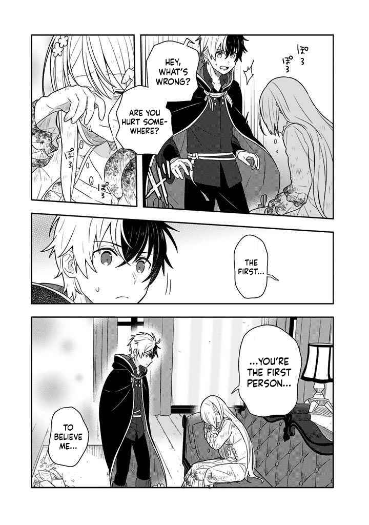 Page 3 Chapter 2 Konyaku Haki Sareta Reijou wo Hirotta Ore ga, Ikenai Koto wo Oshiekomu