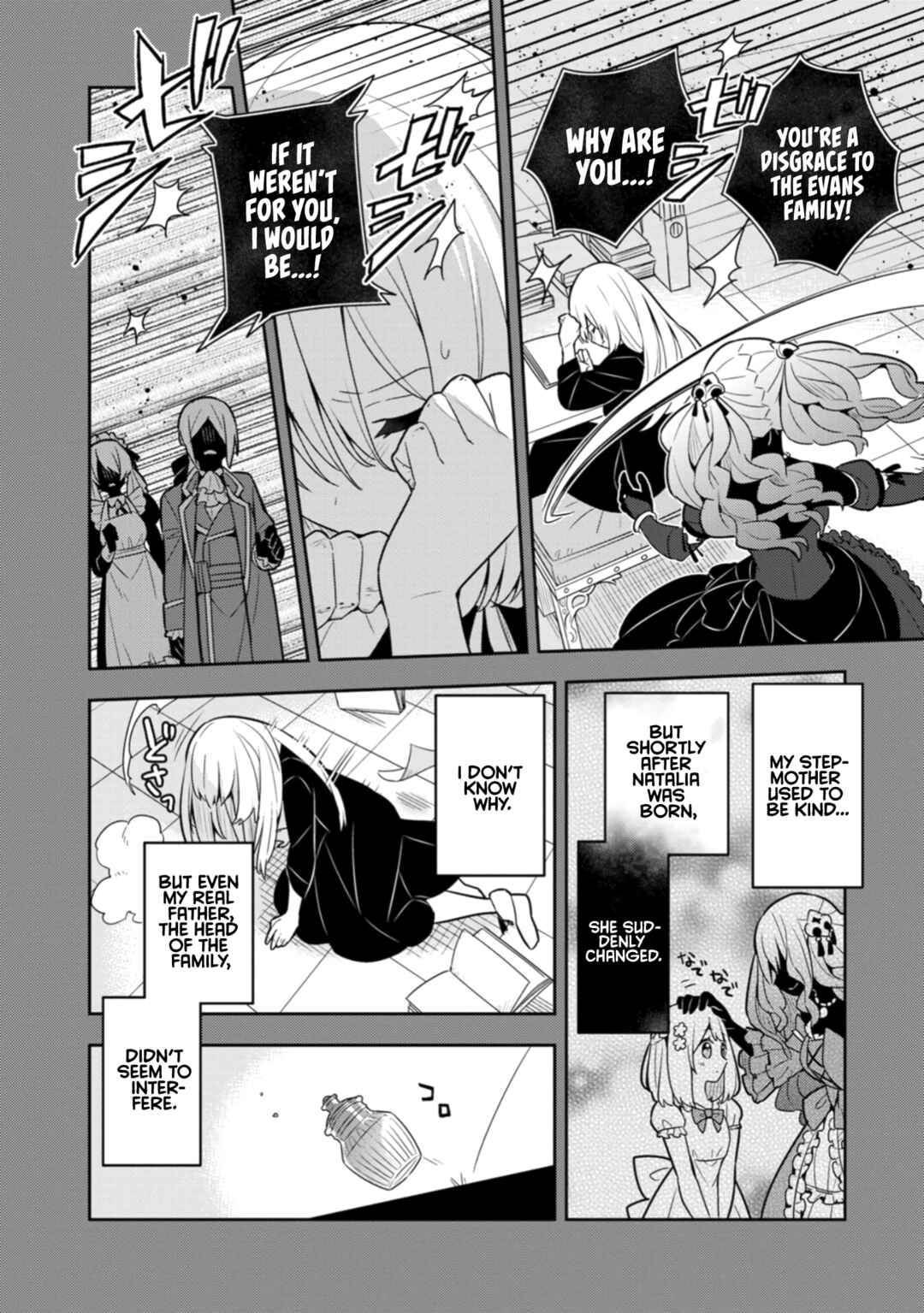 Page 15 Chapter 30 Konyaku Haki Sareta Reijou wo Hirotta Ore ga, Ikenai Koto wo Oshiekomu
