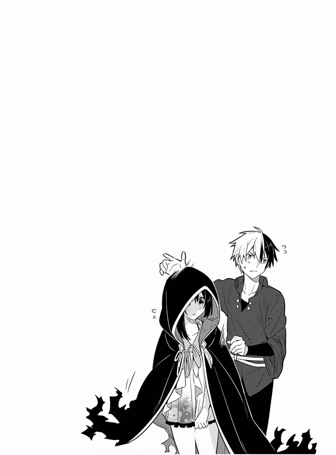 Page 17 Chapter 13 Konyaku Haki Sareta Reijou wo Hirotta Ore ga, Ikenai Koto wo Oshiekomu