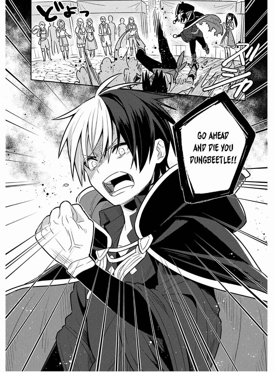 Page 12 Chapter 15 Konyaku Haki Sareta Reijou wo Hirotta Ore ga, Ikenai Koto wo Oshiekomu