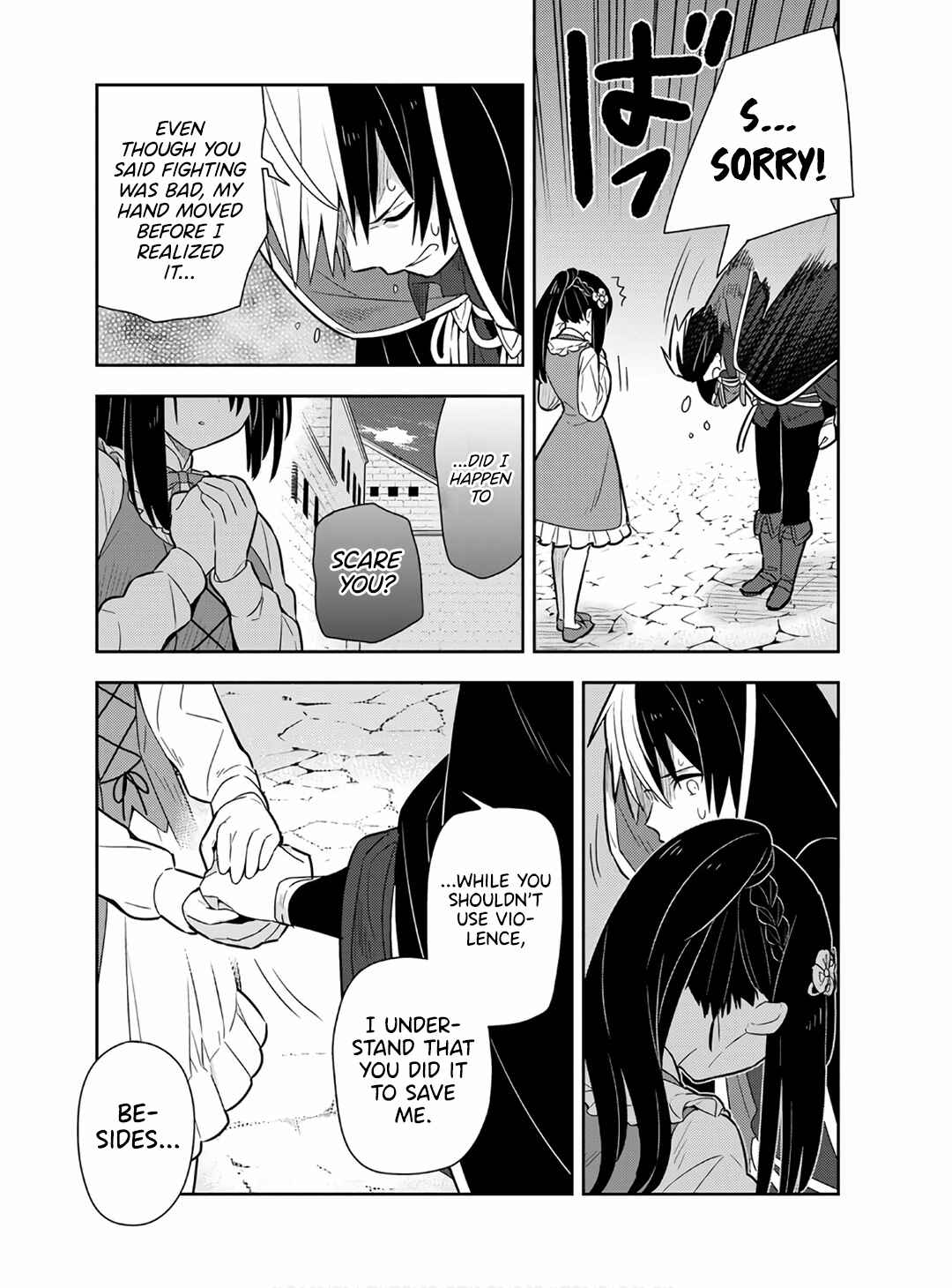 Page 16 Chapter 15 Konyaku Haki Sareta Reijou wo Hirotta Ore ga, Ikenai Koto wo Oshiekomu