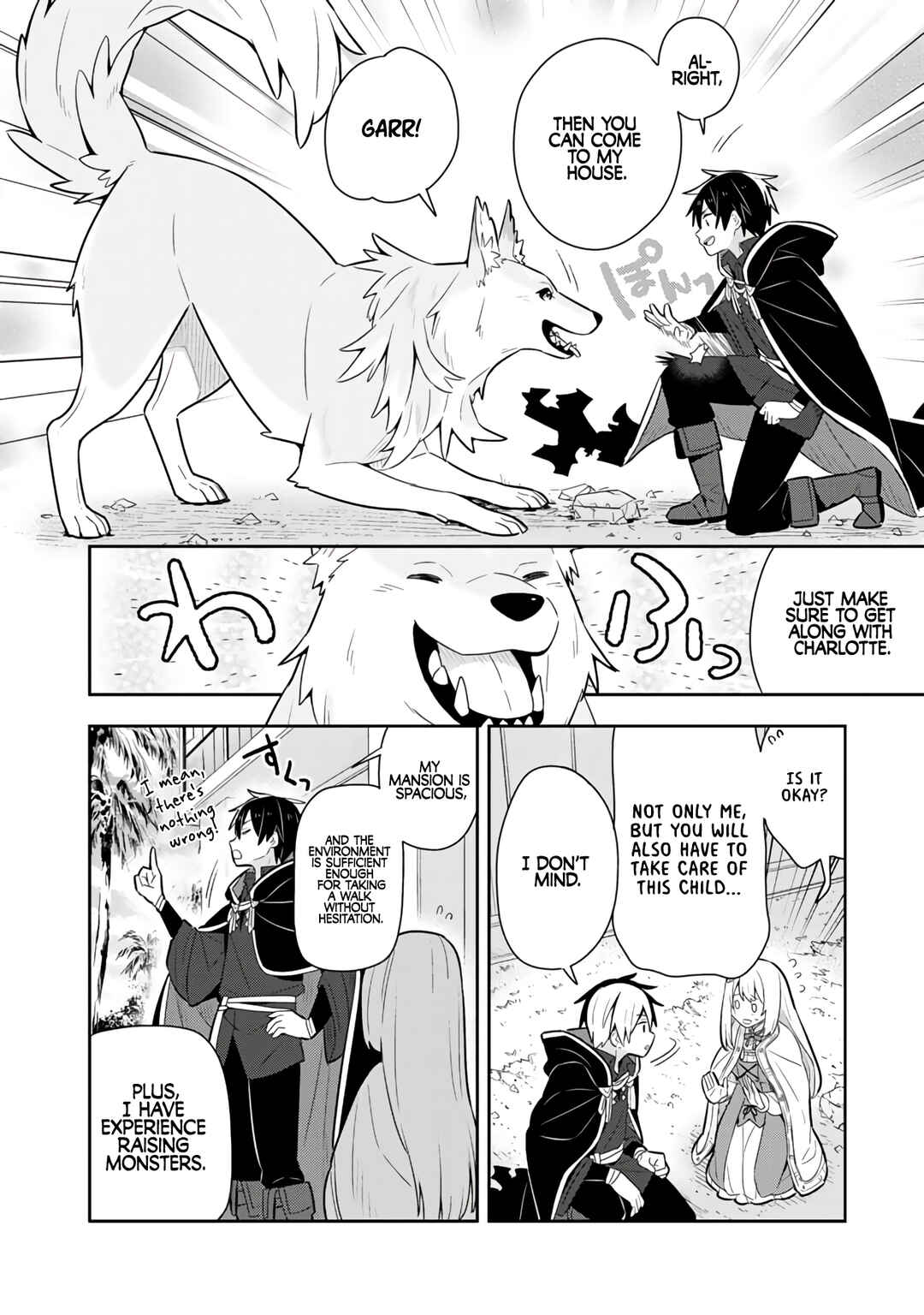 Page 13 Chapter 29 Konyaku Haki Sareta Reijou wo Hirotta Ore ga, Ikenai Koto wo Oshiekomu