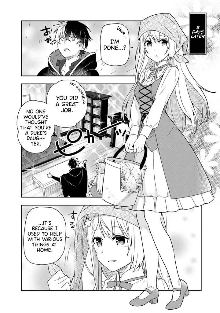 Page 1 Chapter 3 Konyaku Haki Sareta Reijou wo Hirotta Ore ga, Ikenai Koto wo Oshiekomu