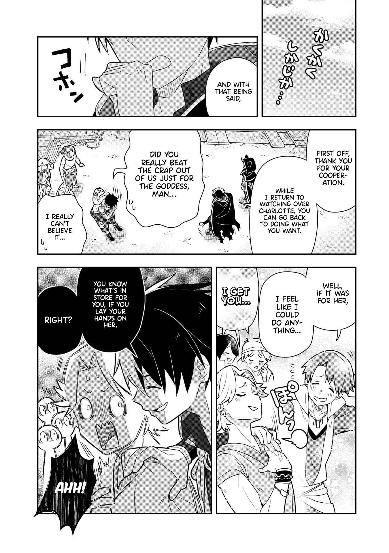 Page 1 Chapter 21 Konyaku Haki Sareta Reijou wo Hirotta Ore ga, Ikenai Koto wo Oshiekomu