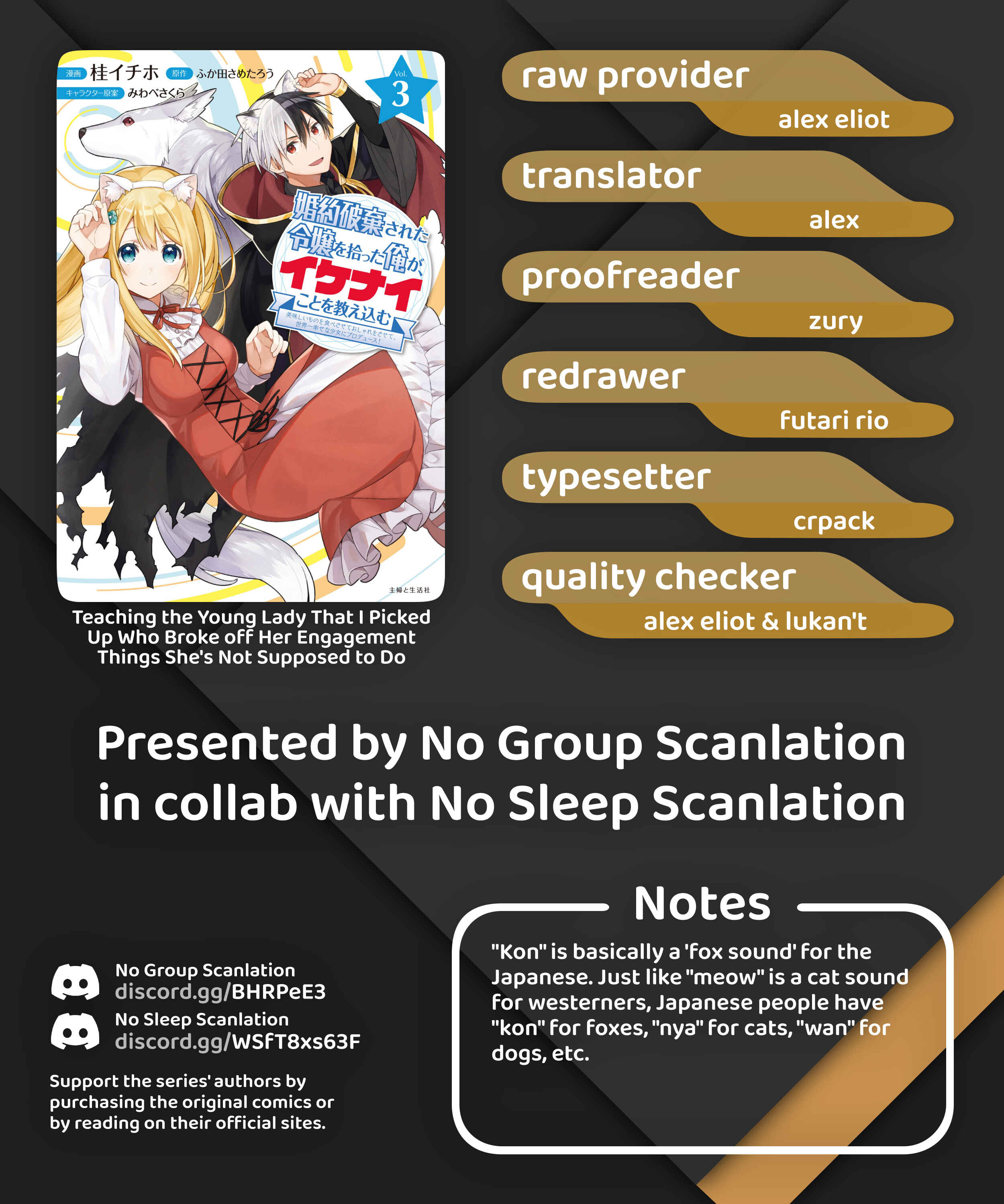 Page 22 Chapter 21 Konyaku Haki Sareta Reijou wo Hirotta Ore ga, Ikenai Koto wo Oshiekomu