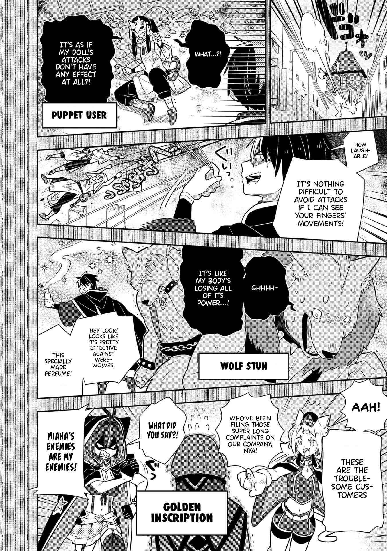 Page 5 Chapter 21 Konyaku Haki Sareta Reijou wo Hirotta Ore ga, Ikenai Koto wo Oshiekomu