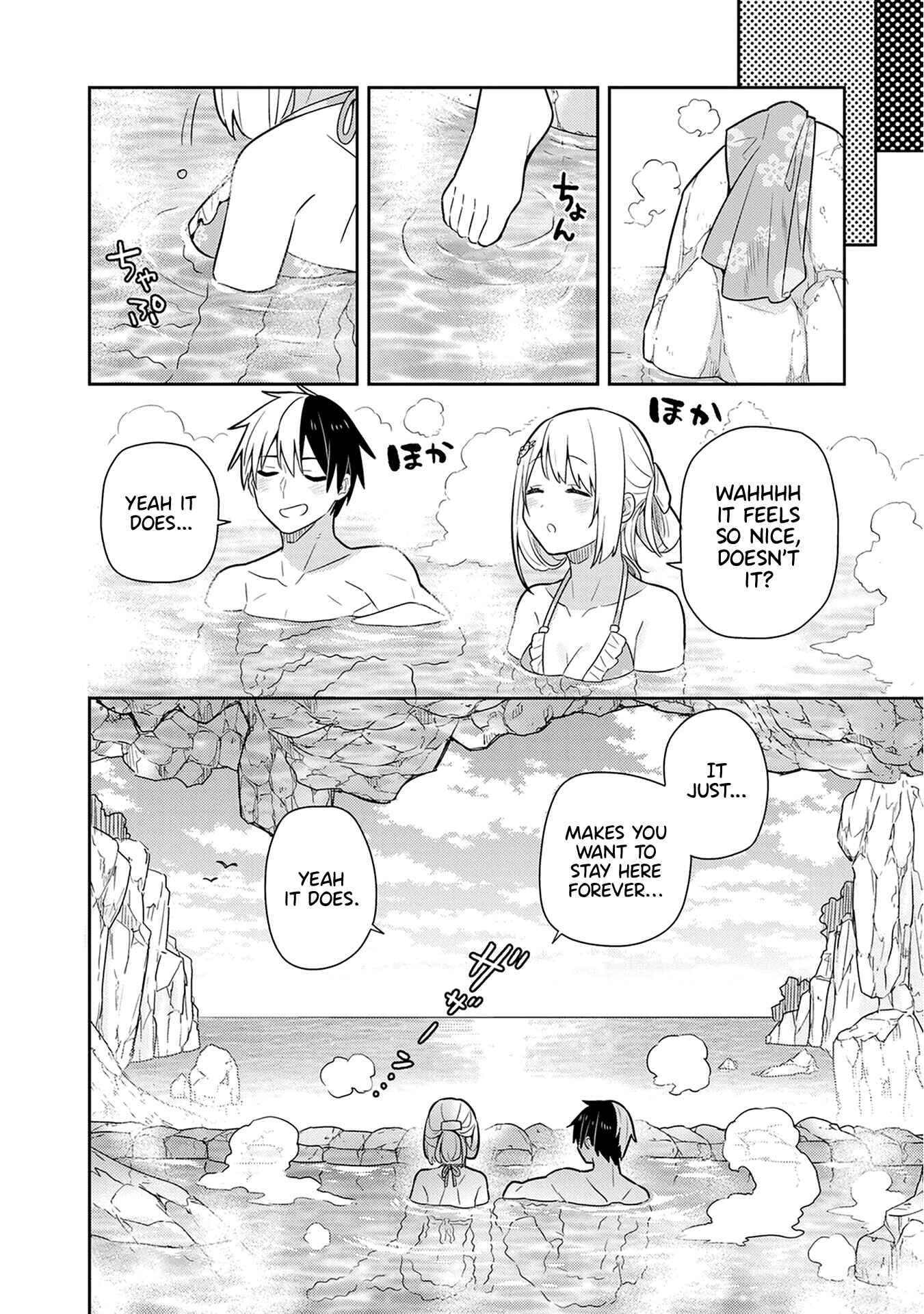 Page 1 Chapter 25 Konyaku Haki Sareta Reijou wo Hirotta Ore ga, Ikenai Koto wo Oshiekomu