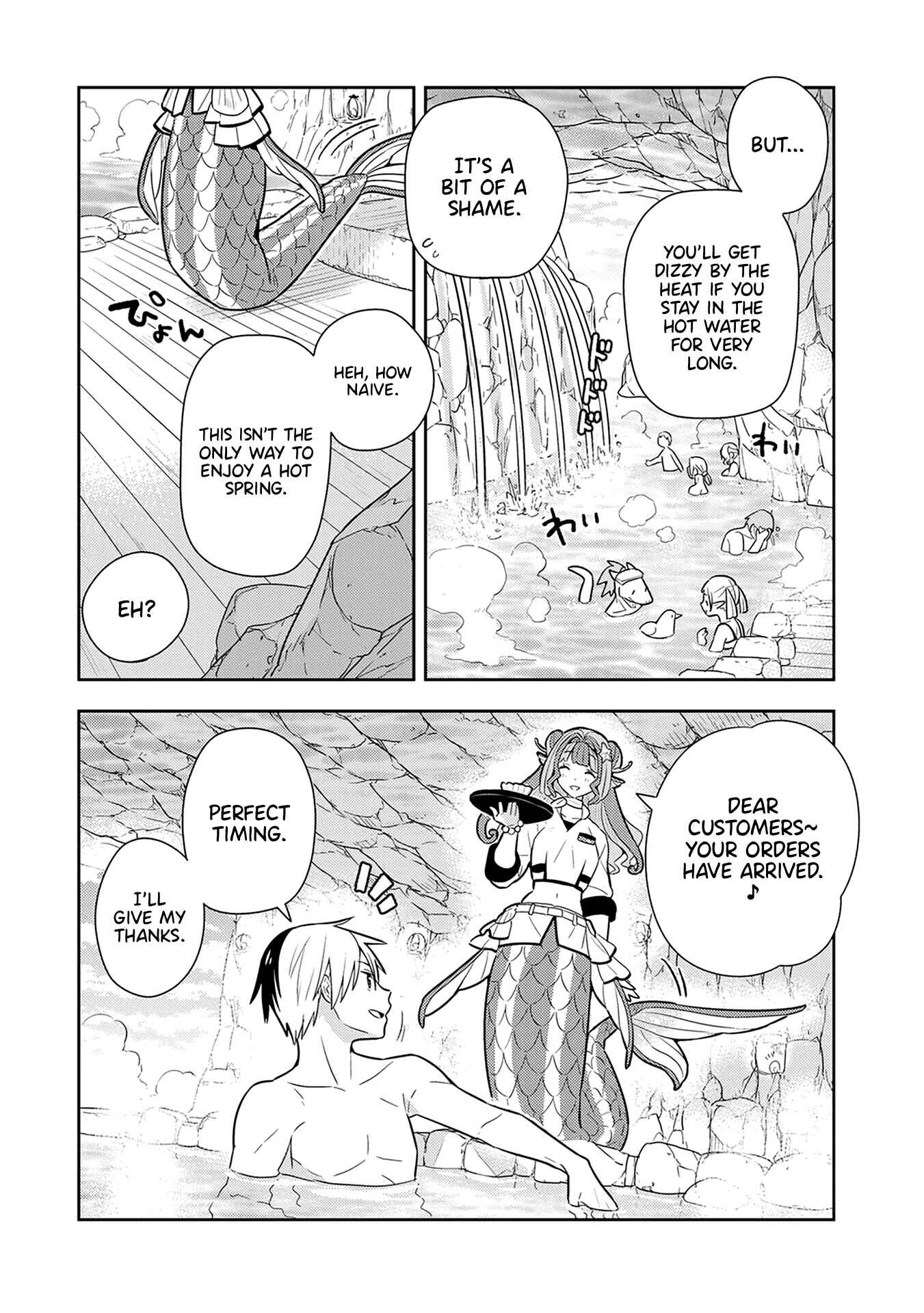 Page 2 Chapter 25 Konyaku Haki Sareta Reijou wo Hirotta Ore ga, Ikenai Koto wo Oshiekomu