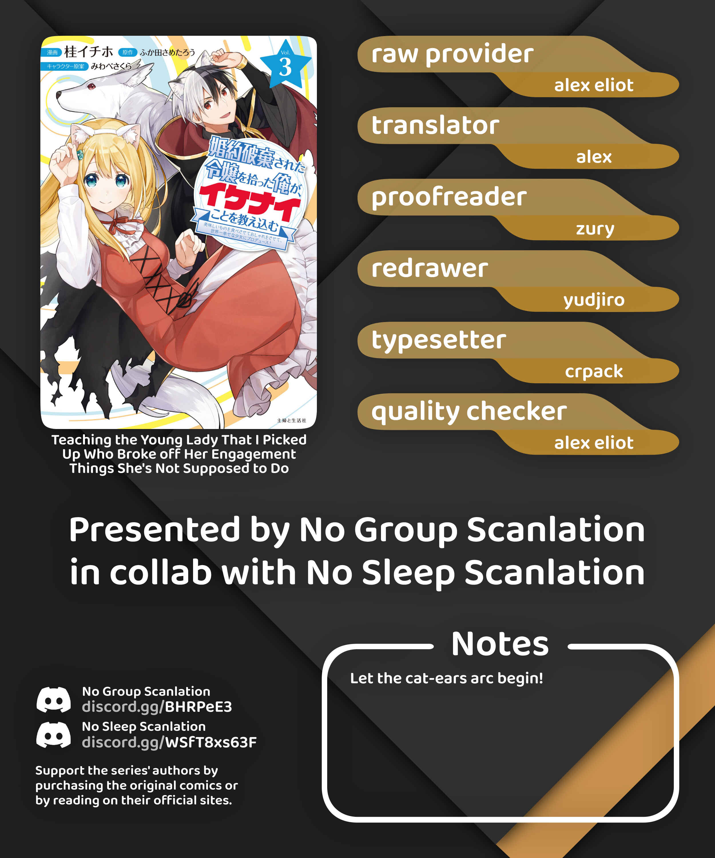 Page 20 Chapter 25 Konyaku Haki Sareta Reijou wo Hirotta Ore ga, Ikenai Koto wo Oshiekomu