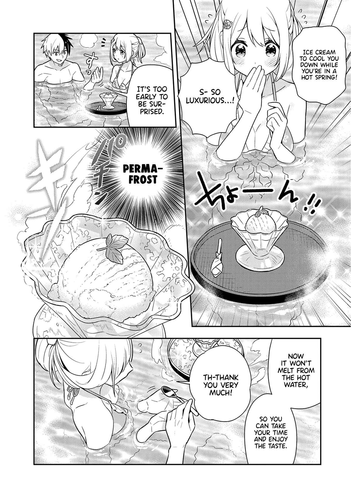 Page 3 Chapter 25 Konyaku Haki Sareta Reijou wo Hirotta Ore ga, Ikenai Koto wo Oshiekomu